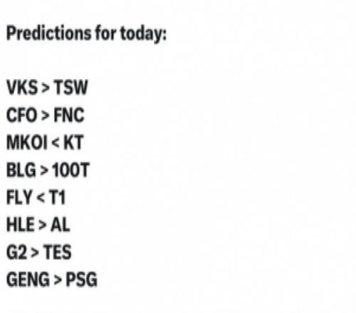 Jankos预测瑞士轮首轮：HLE战胜AL、BLG战胜100T、G2战胜TES