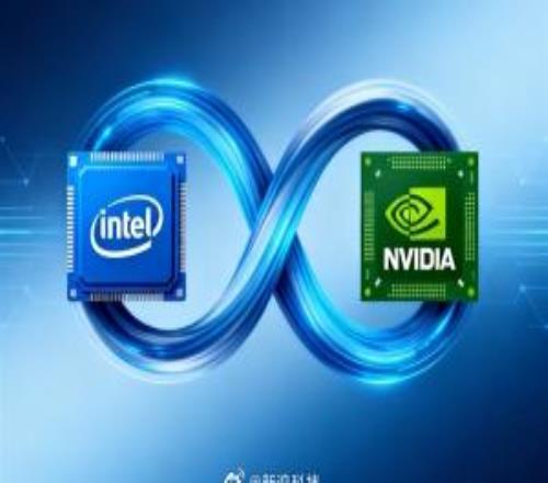 英特尔CEO：和黄仁勋有30多年友情NVIDIA是一家伟大的公司