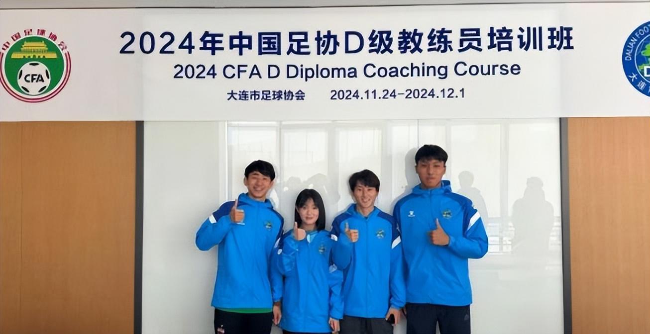 意外！津门虎冬训网传要来的两位重量级新援，为何一个都没有来