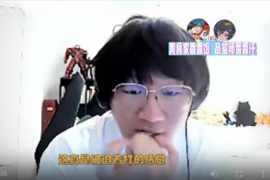 Ning：AL把BLG蜜月期打没了，这样也好18号两边都心情不好