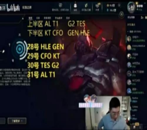 王多多：这个签我觉得已经非常好了，下半区比较残酷