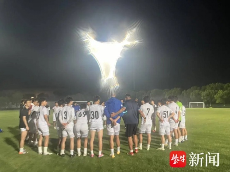 一票难求！江苏城市足球联赛南京vs无锡预计将超过1万名观众
