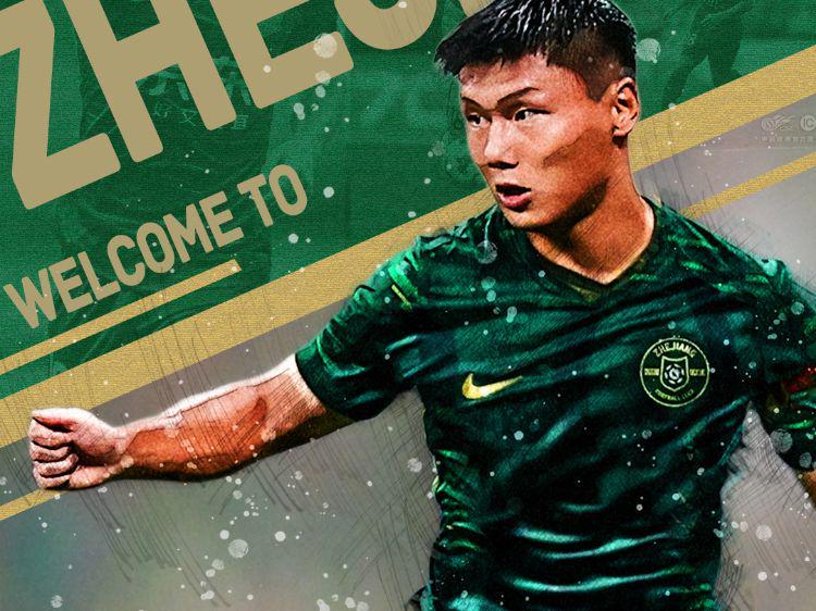 中超转会动态：上赛季第7官宣首位内