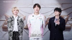 Bin谈先锋赛中LCK队伍：他们这次是挺厉害，但上路我肯定还是优势