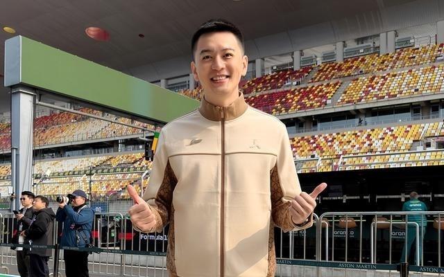 状态真好！前辽宁男篮主帅杨鸣社媒晒照：看看F1到底咋回事