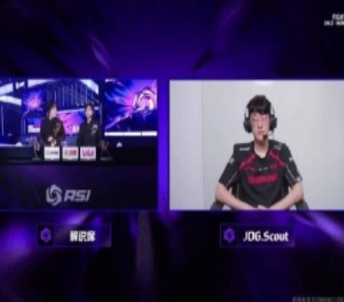 Scout：没有调整也没有复盘我们没有训练时间ASI目标就打着看吧