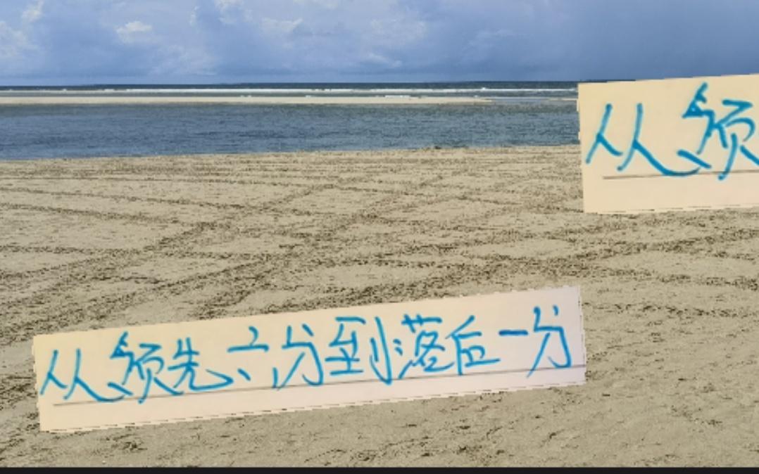 8月申花也是很郁闷！从一骑绝尘到屈居老二位置