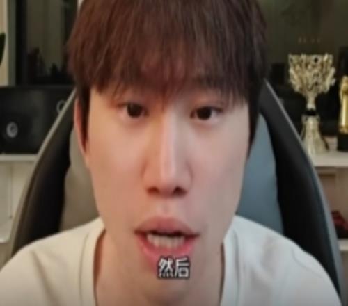 Doinb复盘TES惜败KT：主要是BP差距要提高打野英雄优先级