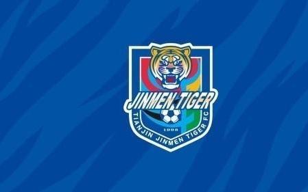 津媒：多支中下游球队补强阵容，津门虎新赛季面临严峻考验