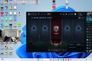 肯定不是被踢！Wayward：80%自己选择走待久还不让出去看一下