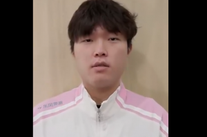 BLG再度更新与杜蕾斯合作广告：Bin送上情人节祝福，记得开一局