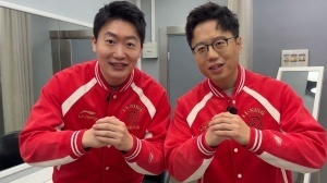 管哥这祝福谁接管泽元与米勒送上新春祝福：新年快乐马年吉祥