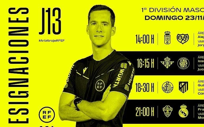 周日西甲裁判：弗朗西斯科埃尔南德斯