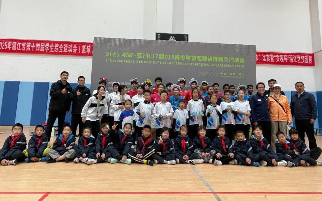 聚焦亚洲U17暨U15青少年锦标赛收官,中国队夺得5项冠军