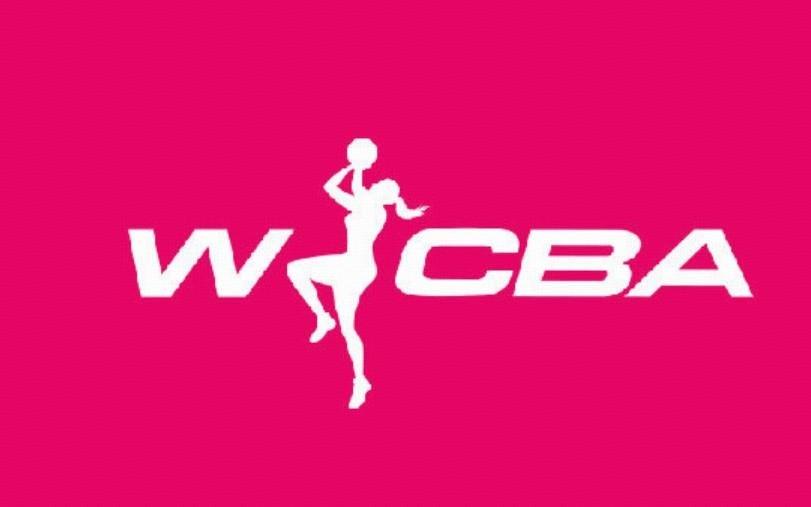 媒体人:新赛季WCBA体测11月20日开始,全运会后几乎没有休整时间