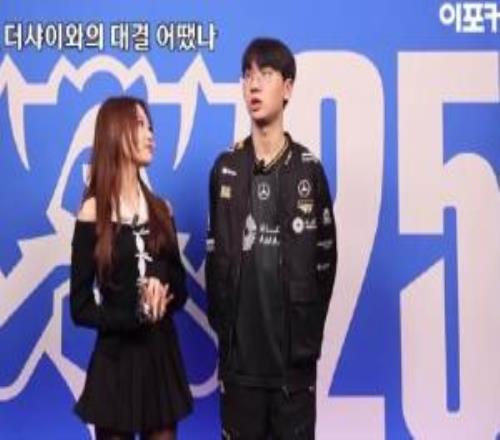 Doran：虽然TheShy是打得很好的上单但我们都是四号种子没有特别紧张