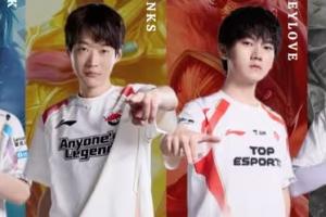 LPL赛蛆！LPL今年对LCK总战绩大场5胜15负胜率25%还是AL尽力