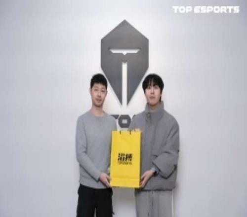 快进到人生有梦粉丝集结郭皓军令状微博评论区：放过哥哥吧！没留下左手是你最大的错误