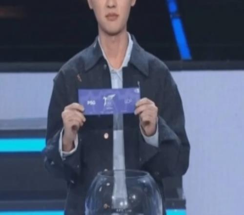 抽签结果出炉后，PSG官推发文：嘿，Ming你到底做了什么