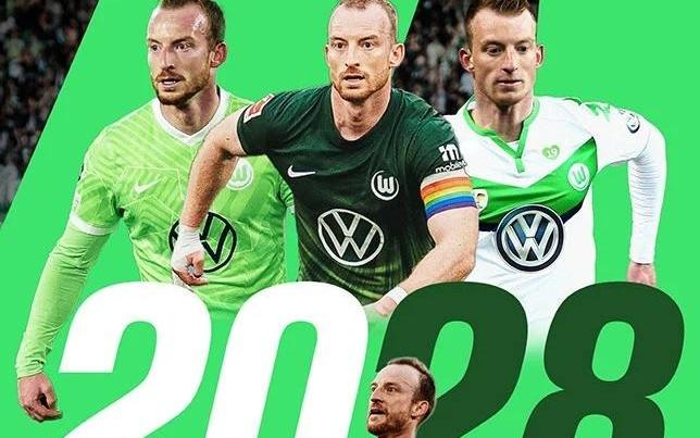 官方：沃尔夫斯堡与队长阿诺德续约至