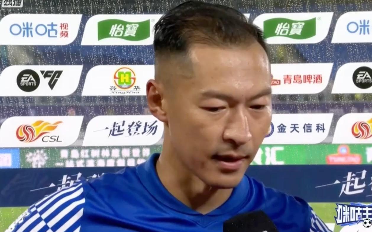 吴曦：我们有必胜的信念，取胜是全队努