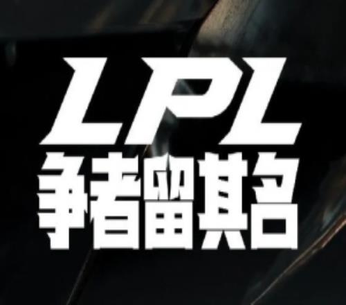 竞拍新规：俱乐部竞拍国际赛事荣誉成员可额外获得200点虚拟筹码