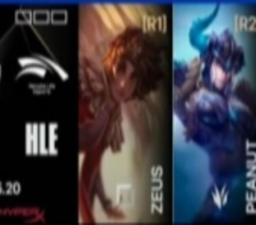 王多多谈HLE首局BP：个人觉得peanut大招不容易中啊对面俩个假身