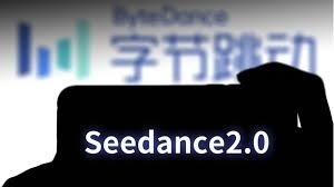 贾科长用了也说好！贾樟柯导演感叹Seedance2.0很厉害计划用其做短片
