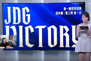 水晶哥：BLG仗着实力强还在吃老本，这肯定不行大家都在进步