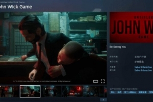 《疾速追杀》已上Steam！宣传图上齐游戏名未定