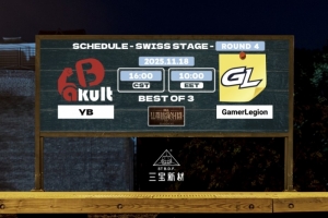 Emo毒龙毫无作为YB稳定20分钟犯病团战一波爆炸YB01GL