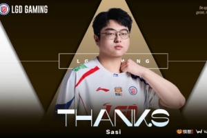 LGD发布上单sasi离队视频：飞蓬各自远，且尽手中杯