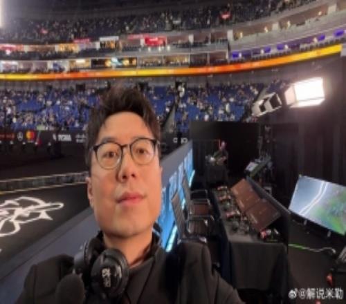 米勒分享八强现场：看看我们离韩文流英文流解说席的位置有多近