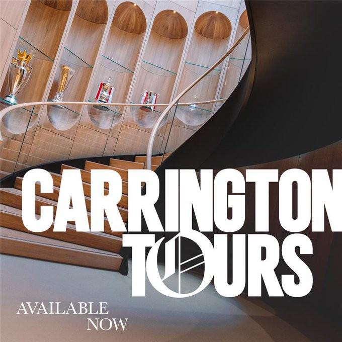 曼联官方：明年67月将向球迷开放卡灵