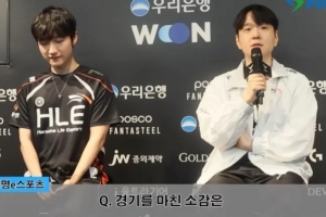 Peanut：团战结束后Zeus说传送位置落在了墙后，很惊慌