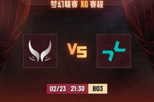 野狗Dukalis双头龙喜提010NTS沙王完美发挥9杀14助XG赢首局