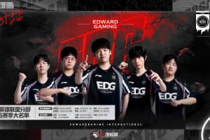 LPL坚毅组形势：WE锁定骑士之路胜者组NIP与TT赛果将决定EDG命运