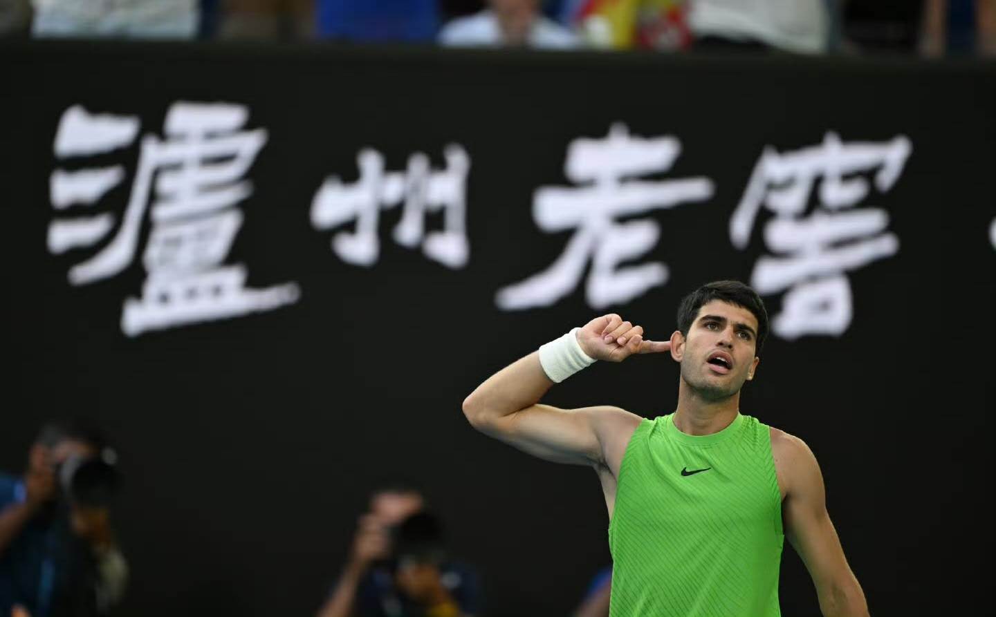 澳网女单决赛遭冷落，门票与男子差78倍，阿卡谈最年轻全满贯