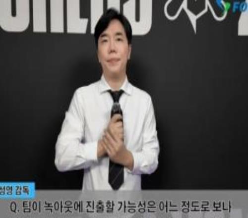 说刘神对线不行Homme：要发挥JKL的对线优势所以进行辅助人员更换