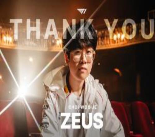 T1和Zeus转会期双输实则只有Zeus输了T1依旧杀到决赛