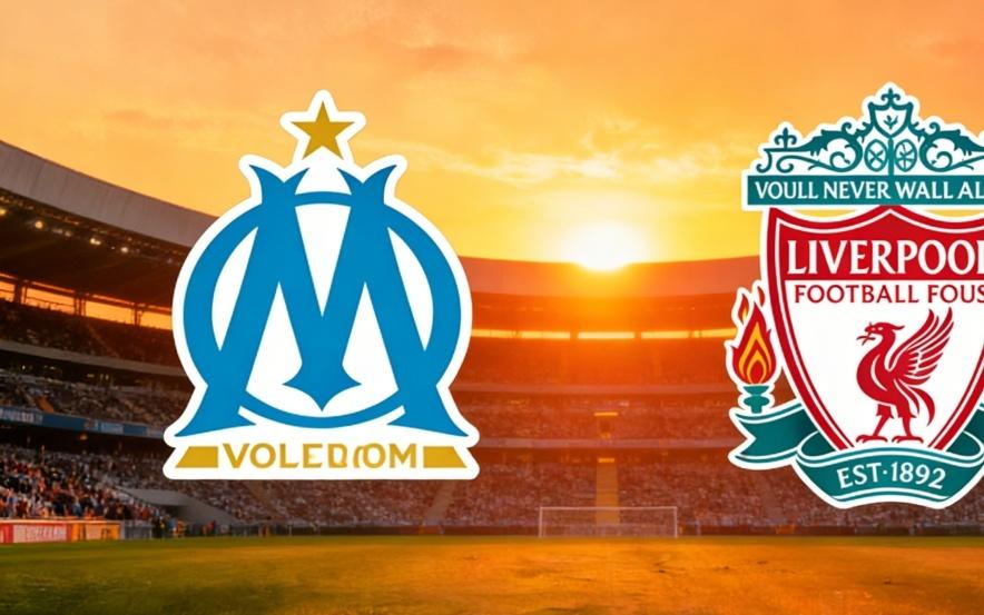 【欧冠公开课】马赛VS利物浦，攻坚拉