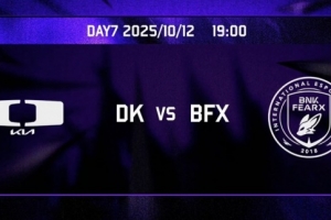 Raptor蔚送Aiming起飞Diable卡莎输出夯中之夯BFX扳回一城