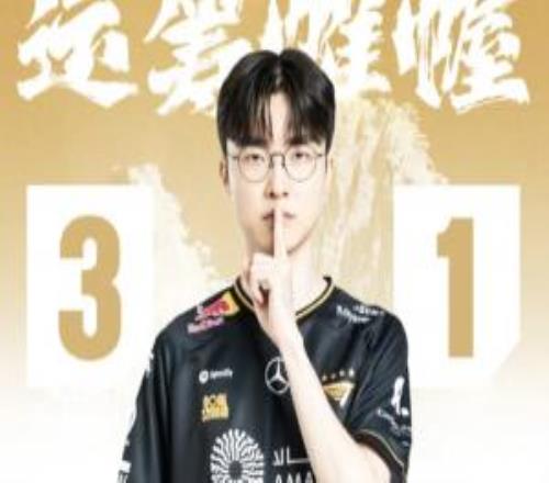 韩网热议T1淘汰iG：绝对不会输给LPL的男人谢谢你WeiTheShy真的打得好差