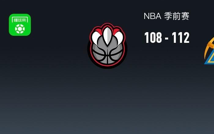 NBA战报：掘金112108猛龙，英格拉姆19