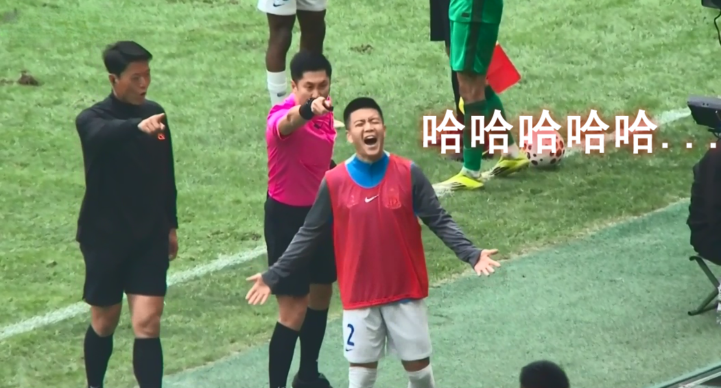 敢质疑判罚中超再出名场面：马宁怒指