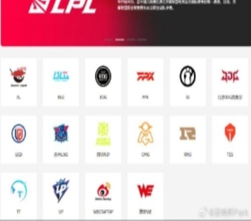 北川经纪人：UP教练是yuzhangTT是Noname和Xiaolvbu