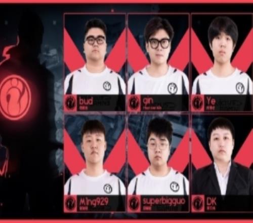 IG官方宣布成立无畏契约分部：无畏云程万里，约见星火燎原