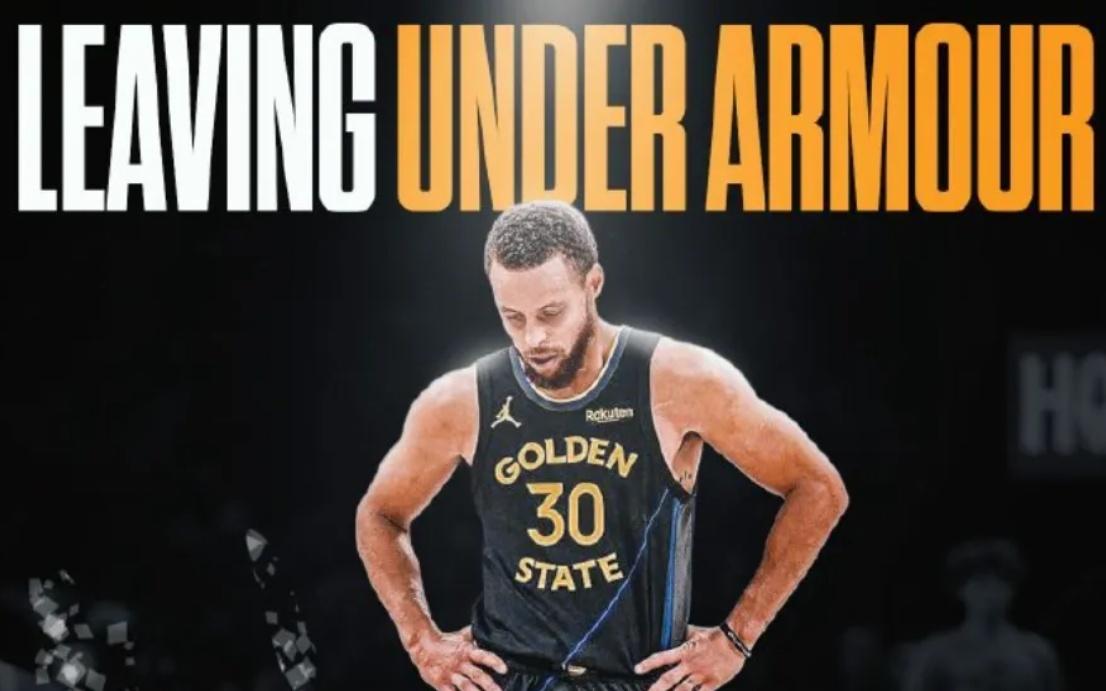 库里正式决定离开！13年了，终于要自立门户！