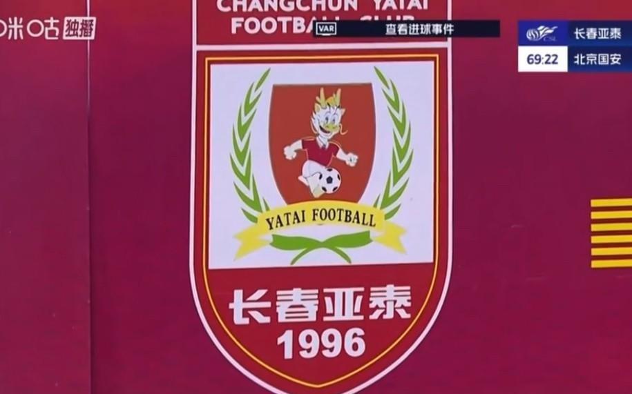 体坛：夏窗不少意向球员在了解亚泰队