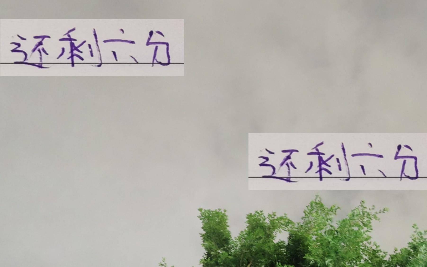 还剩6分!在没亚冠干扰下海港申花成都谁可以拿完